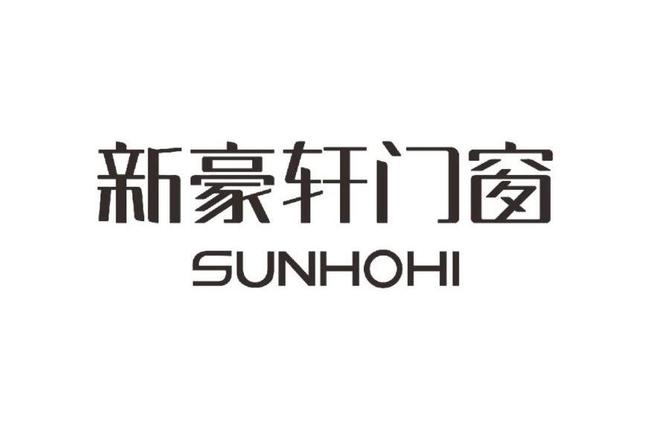 九游app：門窗十大品牌排行榜裝修價(jià)值參考指數(shù)排名(圖4)