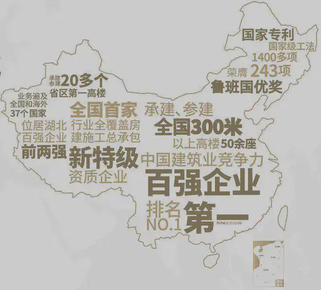 頤和公館-北京大興「頤和公館」2025售樓處官方網(wǎng)站-歡迎您