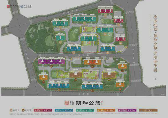 頤和公館-北京大興「頤和公館」2025售樓處官方網(wǎng)站-歡迎您(圖8)