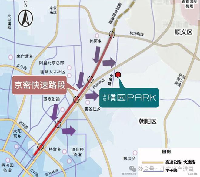 九游官網(wǎng)入口：聚焦：朝陽中建璞園官方售樓處發(fā)布?中建璞園官方網(wǎng)站@認(rèn)證(圖2)