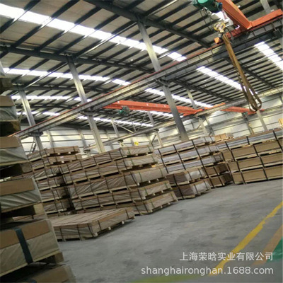 南山鋁業(yè)：用技術(shù)創(chuàng)新塑造高端鋁市場的未來