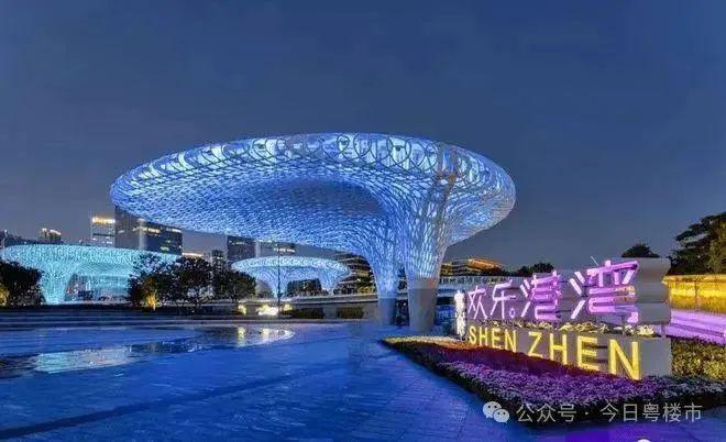 九游官網(wǎng)入口：官網(wǎng)！華僑城瑞灣府官方售樓處電話！華僑城營(yíng)銷中心熱線電話！(圖3)