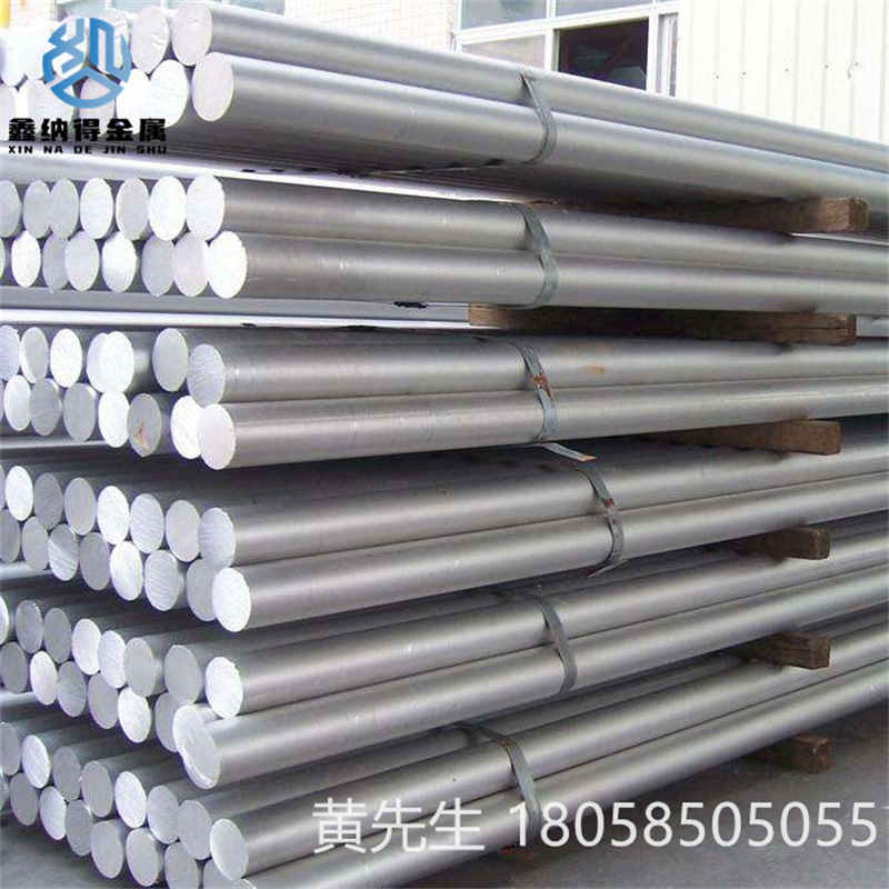 抓住產(chǎn)業(yè)轉(zhuǎn)移政策機(jī)遇?內(nèi)蒙古積極布局新材料產(chǎn)業(yè)新賽道