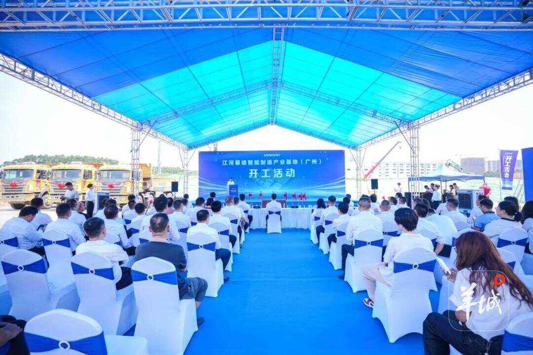 中標沙特世界第一高樓吉達塔！龍頭企業(yè)再度落子廣州增城(圖3)