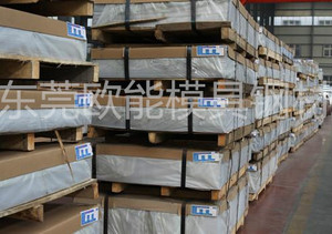 快人一步！華為擎云 L420x實(shí)測(cè)自主創(chuàng)新PC助力關(guān)鍵領(lǐng)域高效辦公