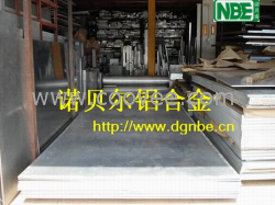 內(nèi)蒙古積極布局新材料產(chǎn)業(yè)新賽道