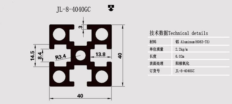 江順科技4月15日申購 創(chuàng)新驅(qū)動高端突破 以技術(shù)實(shí)力應(yīng)對全球競爭