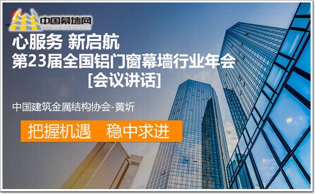 銀行股起舞：是誰導演這場戲