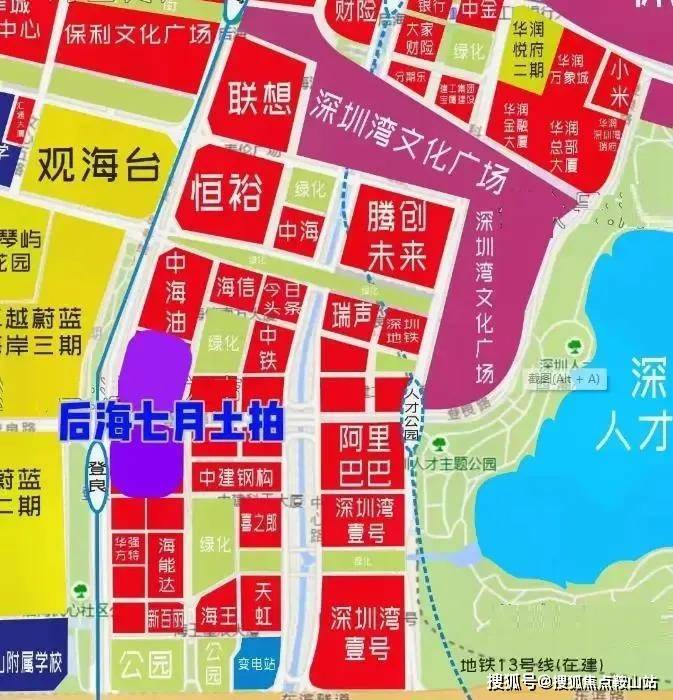 后海沄璽花園(售樓處)首頁網(wǎng)站后海沄璽花園銷售中心(營銷中心)-歡迎您樓盤資料小區(qū)環(huán)境交房時間24小時熱線電話(圖4)