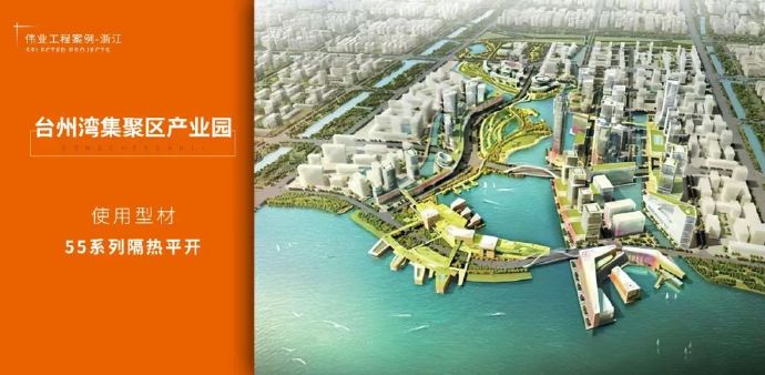 中交建筑集團取得高層建筑索網(wǎng)幕墻索力監(jiān)測裝置專利測量精度高(圖1)
